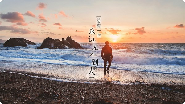 男人們，婚姻中這樣做，會越做越錯 妻子會越來越崩潰